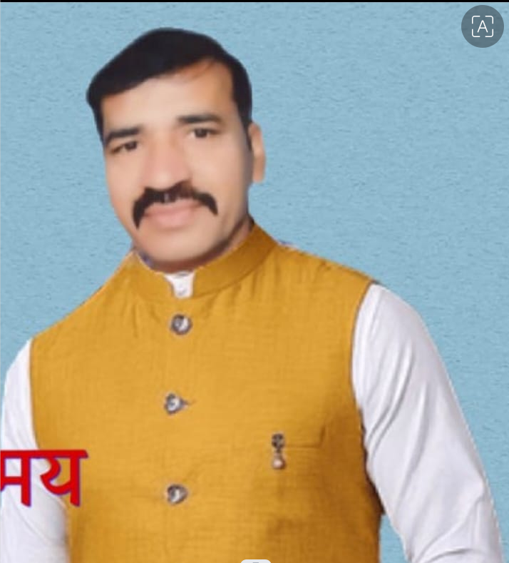 विक्रम राणा